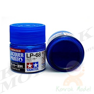 สีทามิย่าสูตรแล็คเกอร์ Tamiya Lacquer paint LP68 Clear blue 10ML