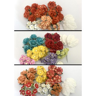 เซ็ทรวม 50 ดอก 5 ดีไซน์ ใบไมั ดอกไม้กระดาษสา งานประดิษฐ์ งานแต่ง Paper Flowers เลือกสีตามใจ (R19-ส้ม/แดง/รุ้ง)