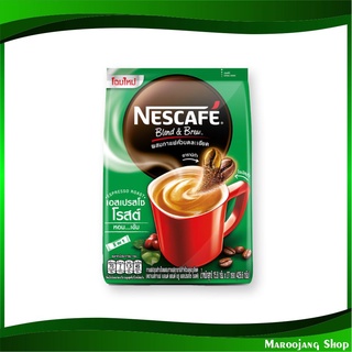 เบลนด์ แอนด์ บรู เอสเปรสโซ 15.8 กรัม (27ซอง) เนสกาแฟ Nescafe Espresso กาแฟ กาแฟสำเร็จรูป กาแฟผง ผงกาแฟ