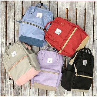 Authentic Anello Japan Imported Canvas Unisex Multicolor Backpack