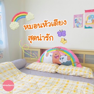 หมอนหัวเตียงพิมพ์ลายการ์ตูนราคาถูกขนาด100เซนเก็บเงินปลายทางพร้อมส่งทุกลาย💕🥰