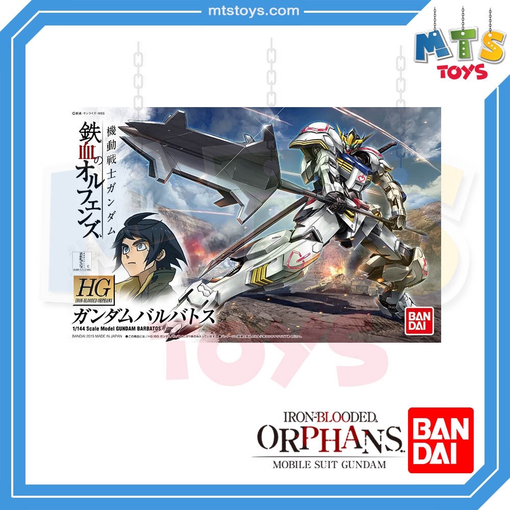 **MTS Toys**HG 1/144 : Gundam Barbatos [Mobile Suit Gundam Iron-Blooded Orphans] กันดั้ม