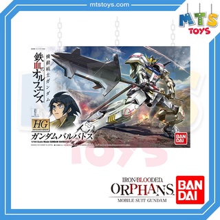 **MTS Toys**HG 1/144 : Gundam Barbatos [Mobile Suit Gundam I…