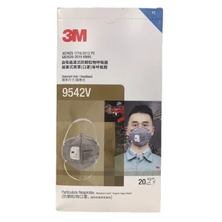 3M™ 9542V หน้ากากคาร์บอน แบบคาดศรีษะ มีวาล์ว มาตรฐาน P2, 20 ชิ้น/กล่อง