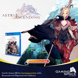 PS4 : Astria Ascending (z2/eu)