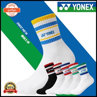 🔥🔥แพงแต่ดี🔥🔥 ลดพิเศษ 60% !!  ถุงเท้าข้อสั้นแบดมินตันYONEX  MADE IN JAPAN  แบบหนา 1 คู่
