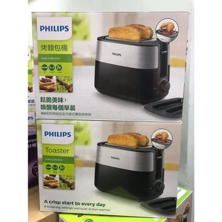 Philips Daily Collection เครื่องปิ้งขนมปัง รุ่น HD2517