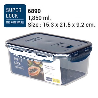 Super Lock รุ่น 6890 กล่องใส่อาหาร Tritan ความจุ 1850 มล. ปราศจากสารก่อมะเร็ง (BPA Free)