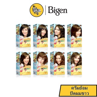 Bigen Cream Color Quick &amp; Easy One Push ครีมย้อมปิดผมขาว 40ml.x2