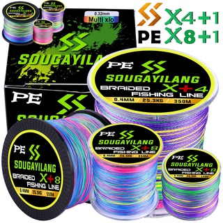 Sougayilang สายเบ็ดตกปลา PE 150 ม. - 550 ม. 4 เส้น และ X + 8 เส้น 12.3 ปอนด์ - 58.4 ปอนด์