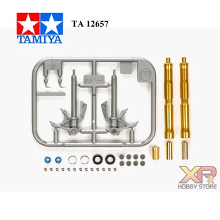 [Tamiya] Ducati 1199 Panigale S Front Fork Set for 14129 (TA 12657)