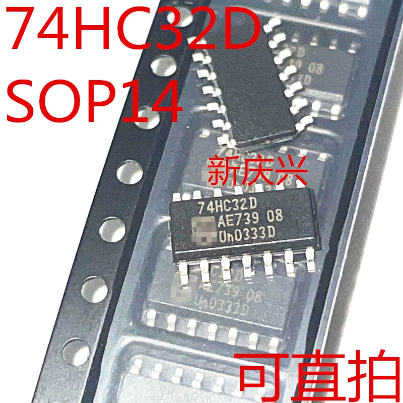 10 ชิ้น/ล็อต 74HC32D SOP14 74HC32 SOP SN74HC32DR SN74HC32 SMD ใหม่และ IC