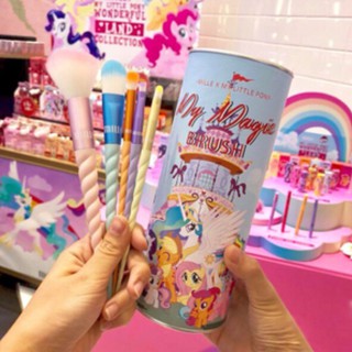 Mille My Little Pony magic Brush 5 pcs.เซทแปรงแต่งหน้ามิลเล่