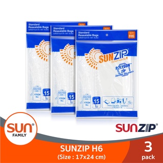 ถุงซิปอเนกประสงค์ รุ่น H6 ขนาด 17 X 24 ซม. จำนวน 3 แพ็ค 45 ใบ ซิปล็อคแน่นหนา | SUNZIP