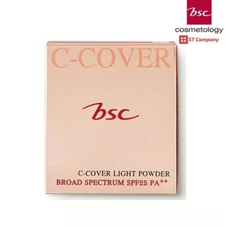 🔥 Refill 🔥  BSC C - COVER LIGHT POWDER SPF25 PA+++ 10g รีฟิล บีเอสซี ซี คอฟเวอร์ แป้ง พัฟ C1 C2 P1 Y1 N2