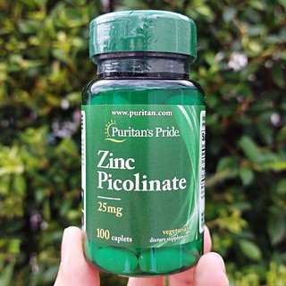 ซิงค์ พิโคลิเนต Zinc Picolinate 25 mg 100 Caplets (Puritans Pride®)