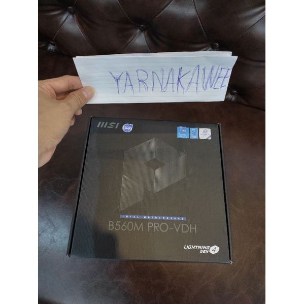 MSI INTEL MOTHERBOARD B560M PRO-VDH/LGA1200/4DDR4