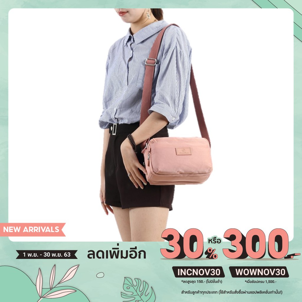 GUDIKA-พร้อมส่ง กระเป๋าสะพายข้าง สะพายไหล่ รุ่นใหม่ 2021 ผู้หญิง แฟชั่น เกรดพรีเมี่ยม ผ้าไนลอน กันน้ำ100% รุ่น-5110