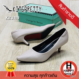 🚚ส่งเร็ว🚛ส่งด่วนจ้า ✨มาใหม่จ้า😆รองเท้าส้นสูงหญิง KITEPRETTY รุ่น K23119 ส้น 2.5 นิ้ว The charm is you สวย สวมใส่สบาย ทรง