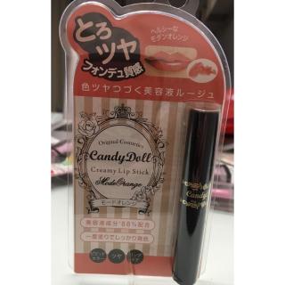 Candydoll creamy lipstick