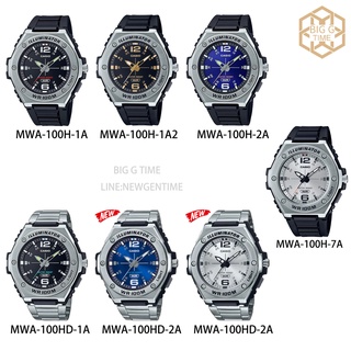 นาฬิกาผู้ชาย Casio Analog - Gents รุ่น MWA-100H / MWA-100HD ของแท้100% รับประกัน1ปี