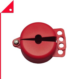 Zing : ZGN7103*  อุปกรณ์ล็อกวาล์วถังแก๊ส Green RecycLockout Gate Valve Lockout