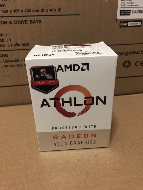 CPU AMD AM4 ATHLON 3000G