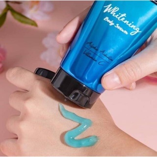 เซรั่มซีรีน Serene whitening body serum 120ml.