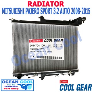 หม้อน้ำมิตซูบิชิ ปาเจโร่ สปอรต์ 3.2L เกียร์ ออโต้ ปี 2008 - 2015 Cool Gear 261470-1100 Radiator MITSUBISHI PAJERO RD0038