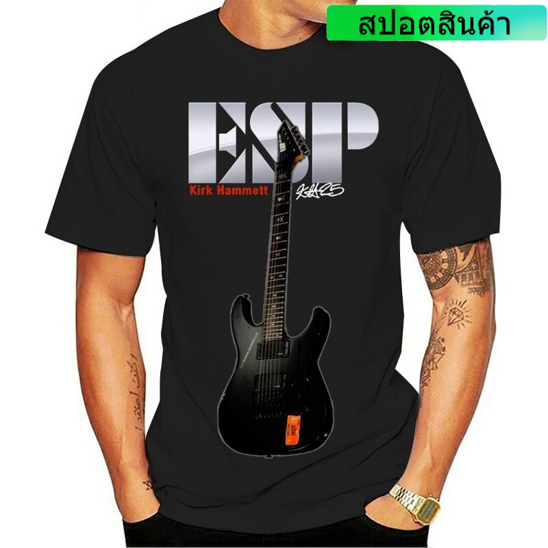 2021 2021 เสื้อยืดแฟชั่น Kirk Hammett Esp Ltd Kh-25 สําหรับกีตาร์ไฟฟ้า sale