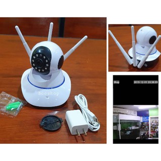 กล้องวงจรปิดไร้สาย IP CAMERA แบบเสาอากาศ3เสาเชื่อมต่อไร้สายได้ทุกที่ที่มีสัญญาณอินเตอร์เน็ต