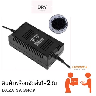 สายชาร์จแบตเตอรี่ 36v 12ah scooter BIKE shop สกูตเตอร์ไฟฟ้า มาตรฐานตัวแปรงชาร์จไฟฟ้า ขนาดแบตเตอรี่36v พร้อมส่ง