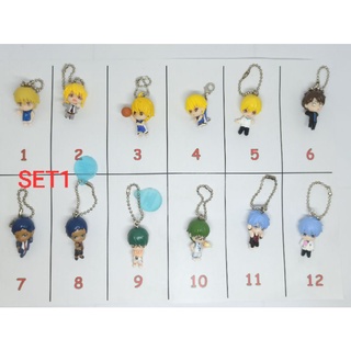 Kuroko กาชาปอง พวงกุญแจ ญี่ปุ่น ราคาพิเศษ