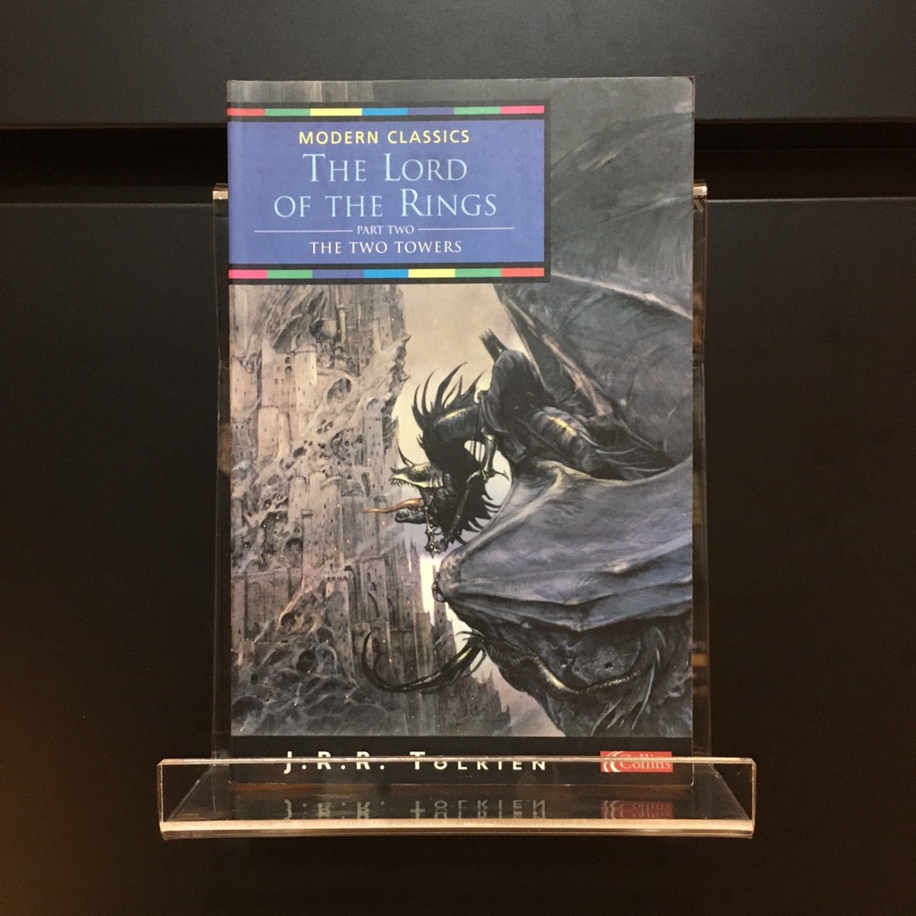 The Lord of the Rings 2 : The Two Towers - J R R Tolkien (ร้านหนังสือมือสองภาษาอังกฤษ Gekko Books)