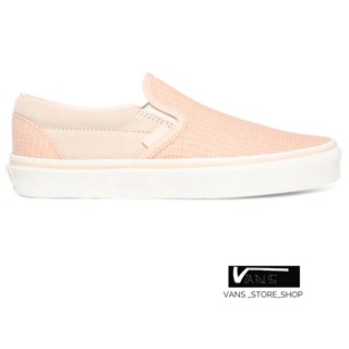 VANS SLIP ON MULTI WOVEN CREME DE PECHE SNOW WHITE SNEAKERS สินค้ามีประกันแท้