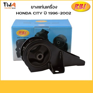 RBI ยางแท่นเครื่อง City 96 02/O09301EAZ /50810-SX8-T50-IN