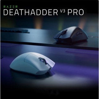 Razer DeathAdder V3 Pro