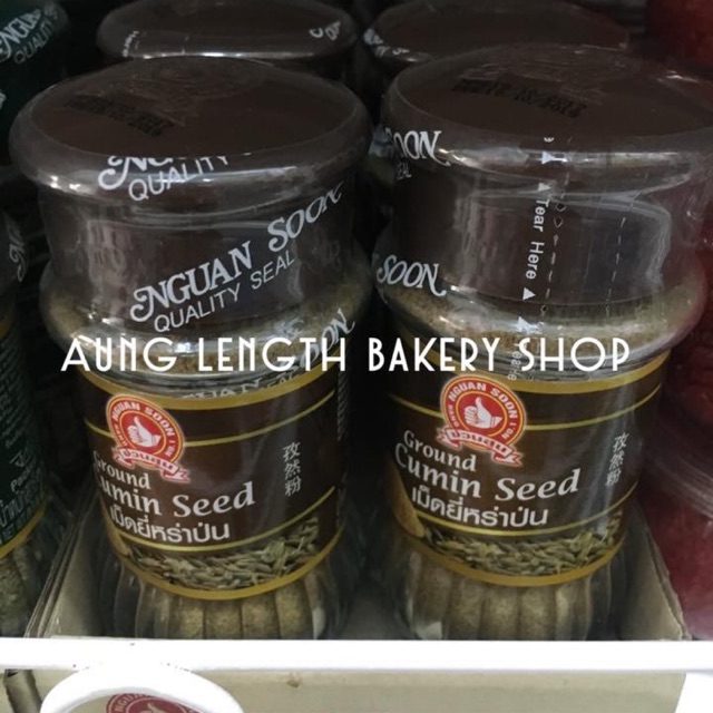 เม็ดยี่หร่าป่น (Ground Cumin Seed)