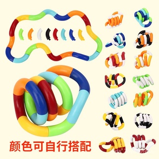 ของเล่น Fidget String ช่วยบรรเทาความเครียด สําหรับเด็กผู้ชาย