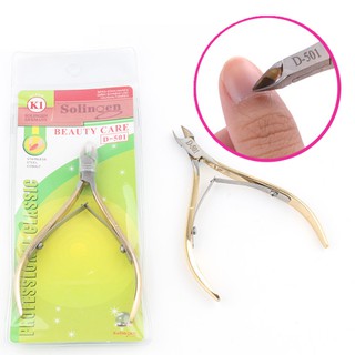 กรรไกรตัดเล็บหนังกำพร้าสแตนเลส Nail Cuticle Nipper