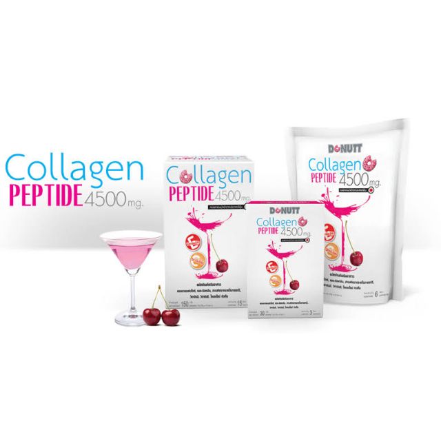 DONUTT​ Collagen (โดนัทท์​ คอลลาเจน)​คอลลาเจนเปปไทด์ 4500 (ตราโดนัทท์)