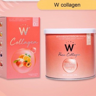 W PURE COLLAGEN 🍑คอลลาเจนเพียว คอลลาเจนกล่อง พร้อมส่ง