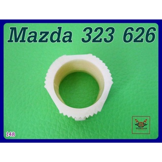 MAZDA 323 &amp; 626 RACK BUSHING "WHITE" (148) // บูชราวแร็ค สีขาว (1 ตัว) สินค้าคุณภาพดี