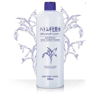 HATOMUGI Skin Conditioner Lotion ฮาโตะโมกิ สกิน คอนดิชั่นเนอร์ โลชั่น 500 มล