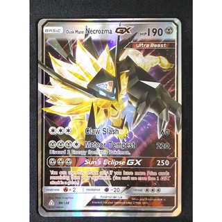 Dusk Mane Necrozma GX Card 90/138 เนครอสมา แผงคอแห่งสนธยา Pokemon Card Gold Flash Light (Glossy) ภาษาอังกฤษ