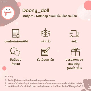 ตุ๊กตาน่ารัก(สปอตสินค้า)❧☼℡🔥 มี6สี🔥 ตุ๊กตาแมวน้ำอุ๋งๆ 80cm (งานปัก) วิธีวัดดูในวีดีโอจ้า