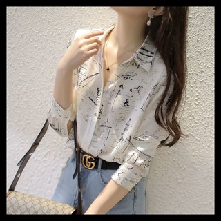 เสื้อเชิ๊ตสีขาวพิมลายเรียบหรูดูแพง