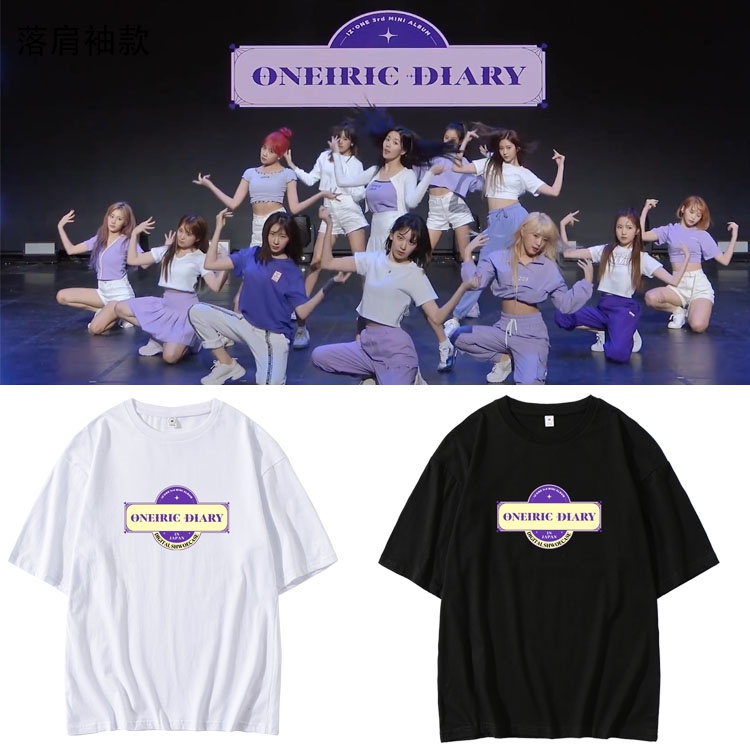 เสื้อยืด Izone Fantasy Diary ONEIRIC DIARY T-shirt