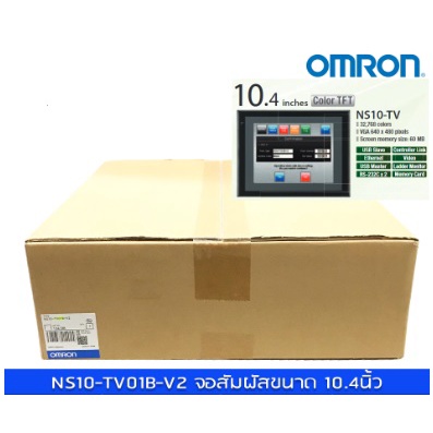 OMRON NS10-TV01B-V2 Touch Screen HMI Control Panel Display 10.4-inch Color TFT, 32,768 colors, VGA 640 x 480 pixels