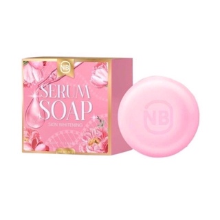 สบู่ครูเบียร์ NB SERUM SOAP ปริมาณ 60 กรัม